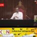 இன்றைய பாராளுமன்றம் நேரலை🔴
