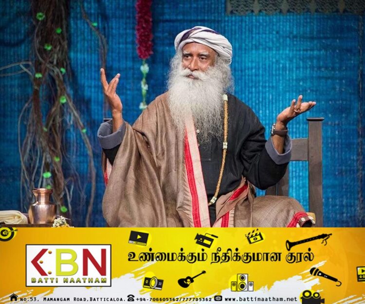 உலக கோப்பையை வெல்வது எப்படி? – இந்திய அணிக்கு சத்குரு கொடுத்த டிப்ஸ்!
