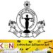 இலங்கை சட்டத்தரணிகள் சங்கம் விடுத்துள்ள கோரிக்கை!