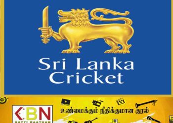 இலங்கை கிரிக்கெட் தொடர்பில் புதிய தீர்மானம்!