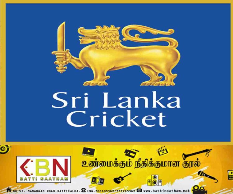 இலங்கை கிரிக்கெட் தொடர்பில் புதிய தீர்மானம்!