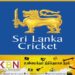 இலங்கை கிரிக்கெட் தொடர்பில் புதிய தீர்மானம்!