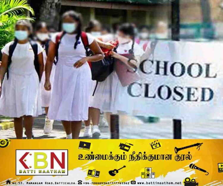 13 ஆம் திகதி விடுமுறை இல்லை; ஆசிரியர்கள் கவலை!