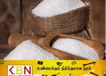 சீனிக்கான வரி அதிகரிப்பு!