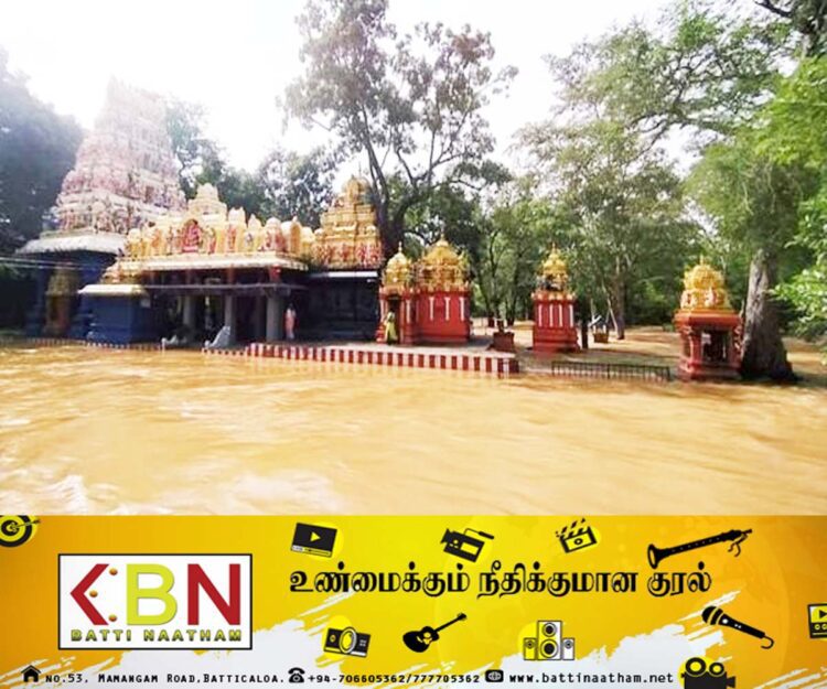 நீரில் மூழ்கியது செல்ல கதிர்காமம்!