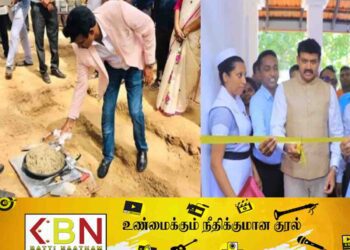 நான்கே மாதங்களில் கட்டிமுடிக்கப்பட்ட வைத்தியசாலை; ஆளுநர் செந்தில் தொண்டமானுக்கு நன்றி தெரிவிக்கும் அம்பாறை மாவட்ட மக்கள்!