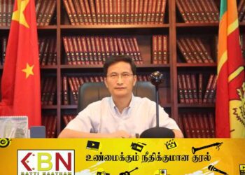 எதிர்ப்புக்கு மத்தியில் வடக்கு விஜயம் மேற்கொள்ளவுள்ள சீனத் தூதுவர்!