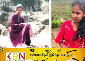 உடபுஸ்ஸலாவ பகுதியில் காணமற்போன சிறுமி வவுனியாவில் மீட்பு!