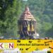 யாழிலிருந்து கதிர்காமத்திற்கு சித்திரத்தேர்!