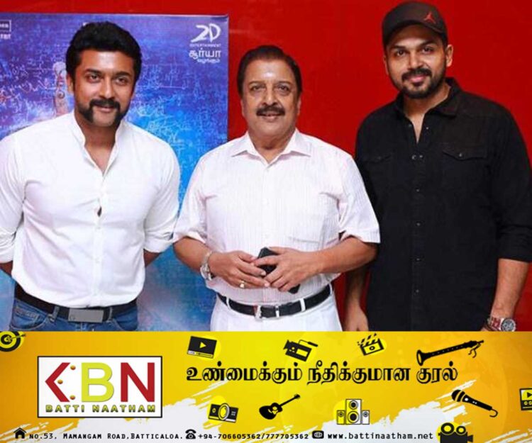 மீண்டும் சர்ச்சையில் சிக்கிக்கொண்டார் சிவகுமார்!