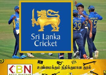 இலங்கை கிரிக்கெட்டின் இடைக்கால குழு தொடர்பான வர்த்தமானி இடைநிறுத்தம்!