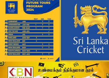 இலங்கை கிரிக்கெட் அணிக்கான போட்டி அட்டவணை வெளியீடு!