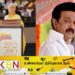 ஸ்டாலினின் வாழ்த்து காணொளியை புறக்கணித்து நடத்தப்பட்ட மலையக 200 நிகழ்வு!