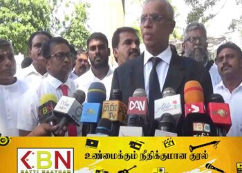 ஜனாதிபதிக்கு எதிர்ப்பு தெரிவித்ததாக கூறி ஊடகவியாளர்கள் உட்பட 30 பேருக்கு எதிராக வழக்கு; போராட்டக்காரர்கள் சார்பில் ஆஜராகிய முக்கிய சட்டத்தரணிகள்!