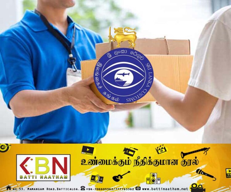 இலங்கையில் உடன் அமுலுக்கு வரும் வகையில் நிறுத்தப்பட்ட சேவை!