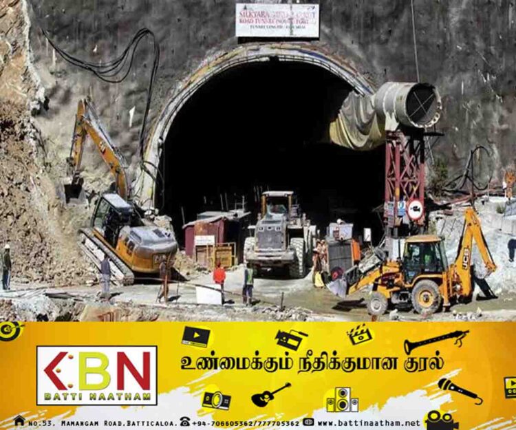 10 நாட்களாக உயிருக்கு போராடும் தொழிலாளர்கள்; மீட்பு பணிகள் தீவிரம்!