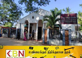 மயிலத்தமடு- மாதவனை குடியேற்ற விவகாரம்; இறுதி தீர்ப்புக்கான வழக்கு ஒத்திவைப்பு!