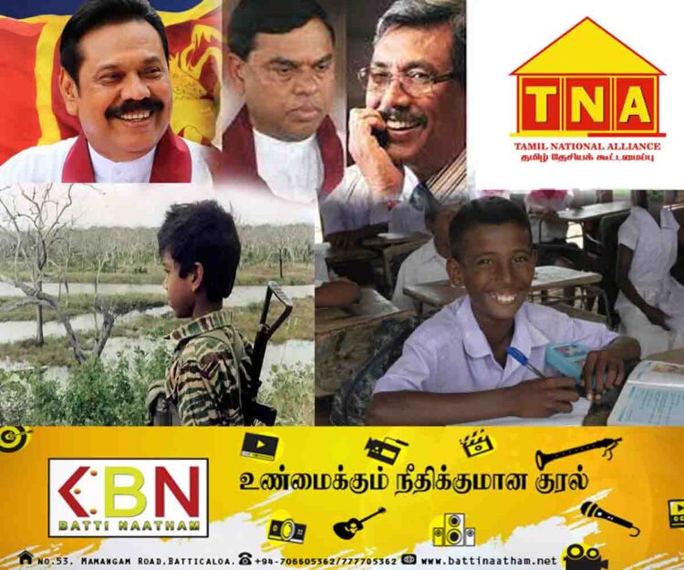 மஹிந்தவின் புண்ணியத்தால்தான் தமிழ் தேசிய கூட்டமைப்பினருக்கு சுதந்திர வாழ்வு கிடைத்தது; துப்பாக்கியை எடுத்துவிட்டு பேனா கொடுத்ததும் மொட்டு தானாம்!