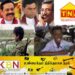 மஹிந்தவின் புண்ணியத்தால்தான் தமிழ் தேசிய கூட்டமைப்பினருக்கு சுதந்திர வாழ்வு கிடைத்தது; துப்பாக்கியை எடுத்துவிட்டு பேனா கொடுத்ததும் மொட்டு தானாம்!