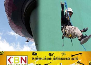 தாமரை கோபுரத்தில் பொழுதுபோக்கு விளையாட்டுக்கள்!