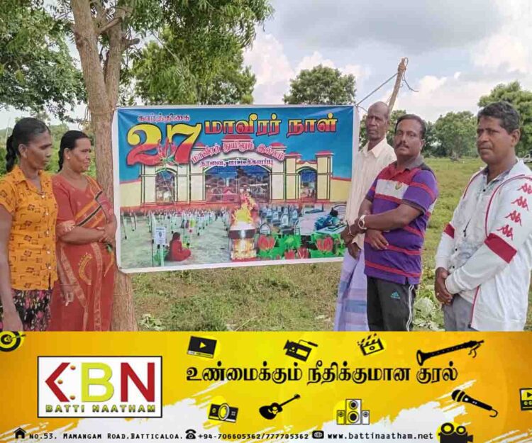 மட்டக்களப்பு தரவை மாவீரர் துயிலும் இல்லத்தில் சிரமதான பணிகள் முன்னெடுப்பு!