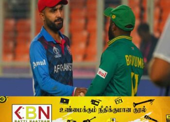 ஆப்கானிஸ்தானை வீழ்த்தி தென்னாபிரிக்கா வெற்றி!