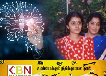 செயற்கை நுண்ணறிவு மூலம் உருவாக்கப்படவிருக்கும் துவாரகா; வெளிநாட்டு புலனாய்வு அமைப்பு தகவல்!