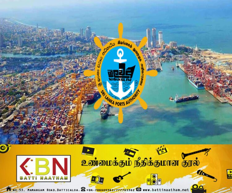 மன்னார் துறைமுகம் தனியான துறைமுகமாக அறிவிக்கப்பட்டு வர்த்தமானி வெளியீடு!