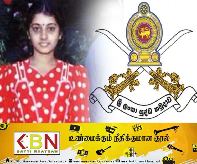 வெளிவரப்போகும் துவாரகாவின் காணொளி ;பாதுகாப்பு அமைச்சு தெரிவித்துள்ள கருத்து!