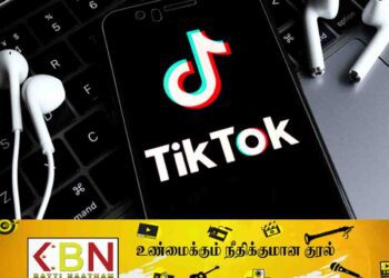 சமூக நல்லிணக்கத்திற்கு தீங்கு; ‘டிக்டாக்’ இற்கு தடை!