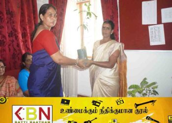 இயற்கையின் மொழி அமைப்பினரின் நிதி அனுசரணையில் மரக்கன்றுகள் வழங்கி வைப்பு!
