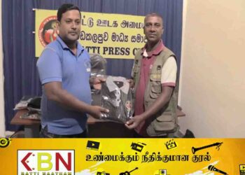 மட்டு ஊடக அமையம் ஸ்தாபிக்கப்பட்டு நான்கு வருடங்கள் பூர்த்தி!