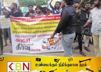 நீடிக்கும் மயிலத்தமடு மாதவனை மேய்ச்சற்தரை விவகாரம்; நீதி வேண்டி கிழக்கு பல்கலைக் கழக மாணவர்களும் போராட்டம்!