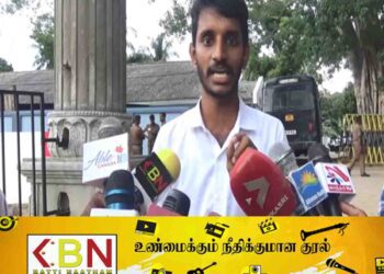 இலங்கை அரசின் அச்சுறுத்தல்களுக்கு ஒருபோதும் அடிபணியோம்; யாழ் பல்கலை மாணவர் ஒன்றியம்!