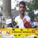 இலங்கை அரசின் அச்சுறுத்தல்களுக்கு ஒருபோதும் அடிபணியோம்; யாழ் பல்கலை மாணவர் ஒன்றியம்!