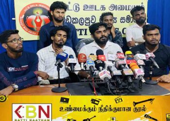 போராடும் உரிமையை பறிக்கும் பொலிஸார்; பல்கலைக்கழக மாணவர் ஒன்றியத்தினர் குற்றச்சாட்டு!
