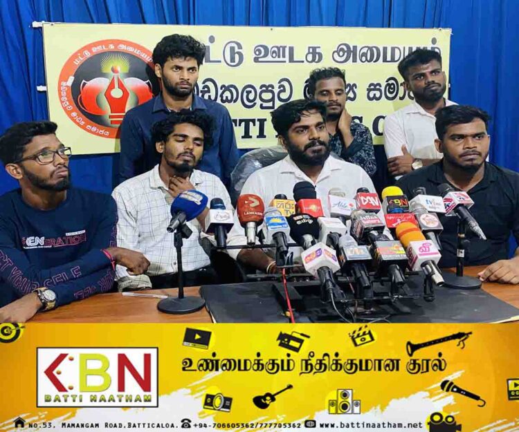 போராடும் உரிமையை பறிக்கும் பொலிஸார்; பல்கலைக்கழக மாணவர் ஒன்றியத்தினர் குற்றச்சாட்டு!