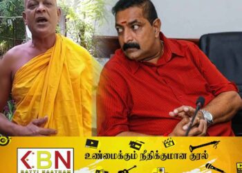 அம்பிட்டிய சுமனரத்ன தேரருக்கு பகிரங்க சவால் விடுத்த தமிழ் எம்.பி!