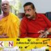 அம்பிட்டிய சுமனரத்ன தேரருக்கு பகிரங்க சவால் விடுத்த தமிழ் எம்.பி!
