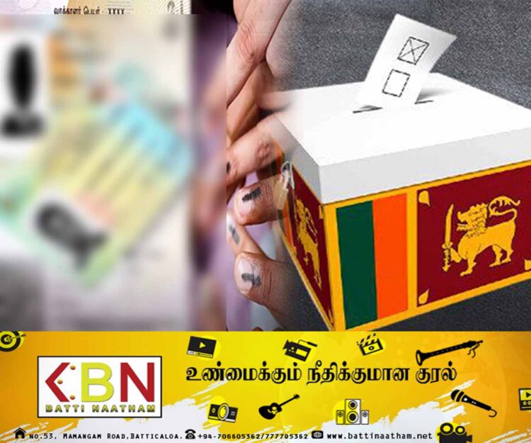 மாற்றுத்திறனாளிகளுக்கு தனியான அடையாள அட்டை!
