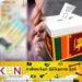 மாற்றுத்திறனாளிகளுக்கு தனியான அடையாள அட்டை!