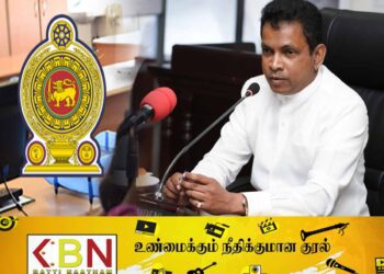 தற்காலிக பணியாளர்களுக்கு நிரந்தர நியமனம்!