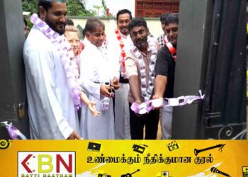 ‘பல்சமய சிறுவர் கழகம்’ வாழைச்சேனையில் திறந்து வைப்பு!