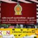 198,253 புதிய வரி செலுத்துபவர்கள் பதிவு; உள்நாட்டு இறைவரித் திணைக்களம் தகவல்!