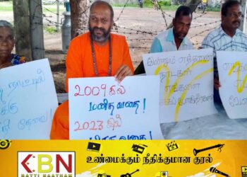 பண்ணையாளர்களின் பிரச்சனைக்கு நீதிவேண்டும்; உண்ணாவிரத போராட்டத்தில் வேலன் சுவாமிகள்!