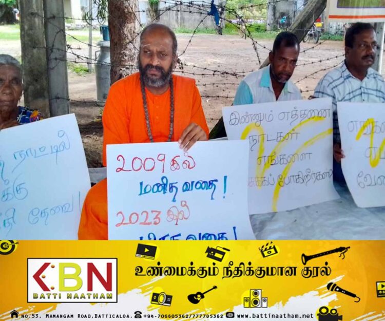 பண்ணையாளர்களின் பிரச்சனைக்கு நீதிவேண்டும்; உண்ணாவிரத போராட்டத்தில் வேலன் சுவாமிகள்!