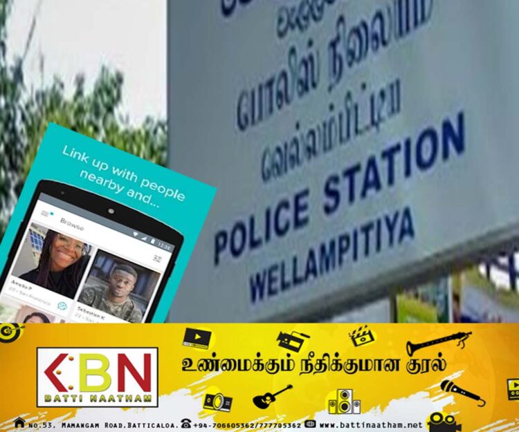 பெண் போல் நடித்து பலரிடம் பணம் பெற்றவர் கைது!