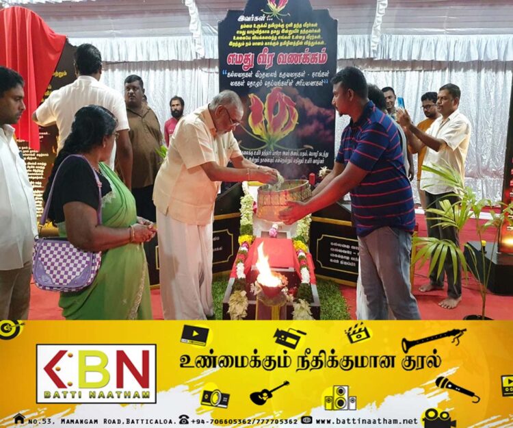 மாவீரர்களின் பெயர் பொறிக்கப்பட்ட கல்வெட்டு யாழில் திறந்து வைக்கப்பட்டது!