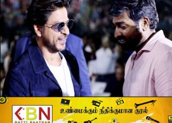 ரசிகர்கள் மத்தியில் அதிர்ச்சியை ஏற்படுத்தியுள்ள விஜய்சேதுபதியின் அறிவிப்பு; ஷாருக்கான் தான் காரணமா?