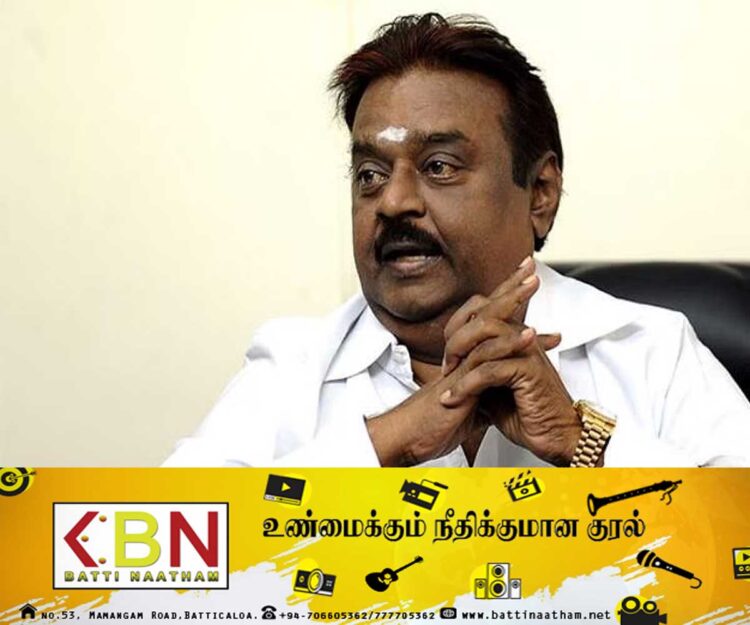 மோசமடைந்து செல்லும் விஜயகாந்தின் உடல் நிலை; மருத்துவமனை நிர்வாகம் அறிக்கை!